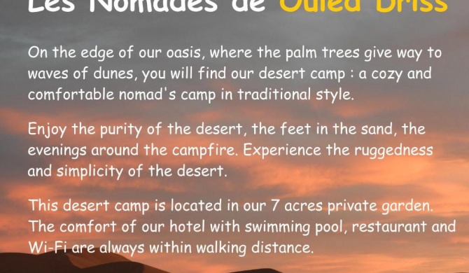 Carrefour des Nomades - Desert camp